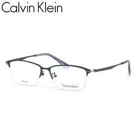 カルバンクライン CK21135A 438 53 メガネ CALVIN KLEIN シンプル ビジネス メンズ レディース