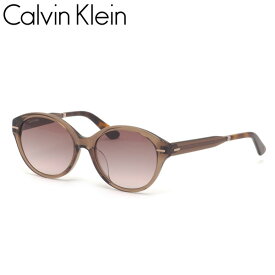カルバンクライン CK22559SLB 200 55 サングラス Calvin Klein グラデーションレンズ ck メンズ レディース