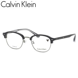 カルバンクライン CK23122LB 001 48 メガネ CALVIN KLEIN ck ローブリッジフィット アジアンフィット メンズ レディース