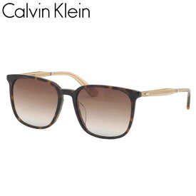 カルバンクライン CK23529SLB 220 56 サングラス Calvin Klein グラデーションレンズ ck メンズ レディース