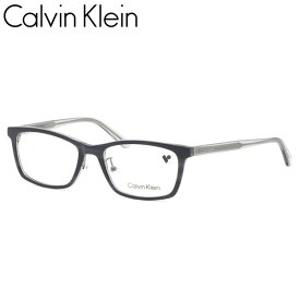 カルバンクライン CK23530LB 038 53 メガネ CALVIN KLEIN ck メンズ レディース