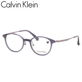 カルバンクライン CK23555LB 515 49 メガネ CALVIN KLEIN ck ローブリッジフィット アジアンフィット メンズ レディース