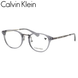 カルバンクライン CK24567LB 020 50 メガネ Calvin Klein アジアンフィット メンズ レディース