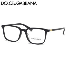 ドルチェ＆ガッバーナ DOLCE&GABBANA メガネ DG3304F 501 54サイズ D&G スクエア 黒 フルフィット 近視 乱視 遠視 老眼 メンズ レディース