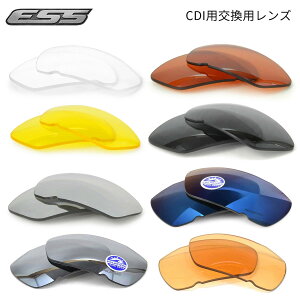 ESS CDIp XyAY TOX pY REPLACEMENT LENS S9F he ToQ[ [ACC]