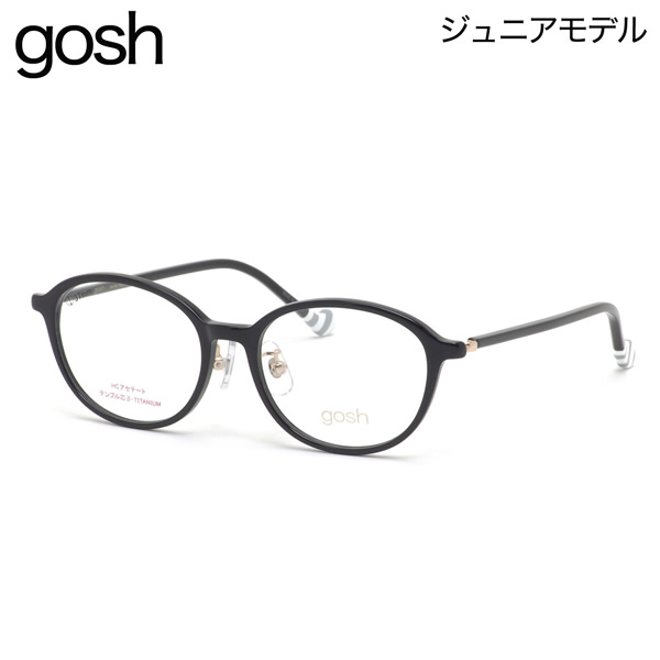 ゴッシュ gosh GOS-1028 1 48 メガネ GOSH スモールサイズ βチタン ジュニア 子供 小学生 中学生