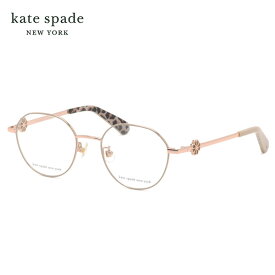 ケイトスペード TRINITY/F AU2 49 メガネ kate spade トリニティー レディース