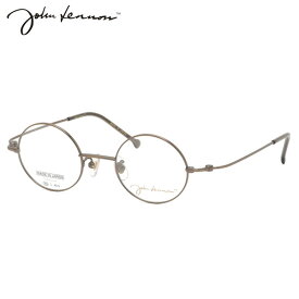 ジョンレノン JL-1103 2 44 メガネ John Lennon 日本製 国産 ビートルズ オノヨーコ 丸眼鏡 メンズ レディース