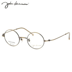 ジョンレノン JL-1103 3 44 メガネ John Lennon 日本製 国産 ビートルズ オノヨーコ 丸眼鏡 メンズ レディース
