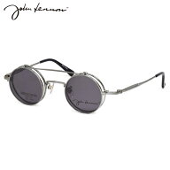 ジョンレノン JL-1114 2 40 メガネ サングラス John Lennon 跳ね上げ式 単式 複式 ダブルブリッジ 日本製…