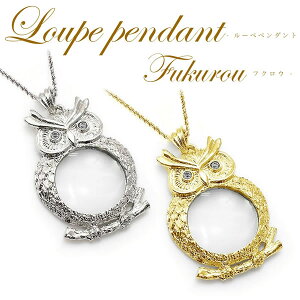 [y y_g  ̓ãv[gɁBlbNXɂӂ낤[yy_gt[[ACC]