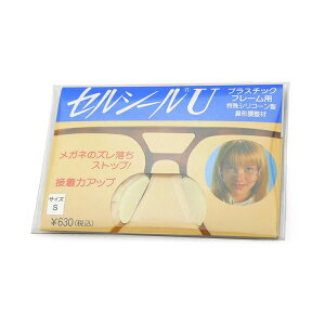 ylR|XF10܂Łz ZV[U [ACC]