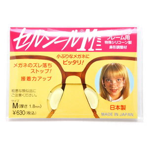 ylR|XF10܂Łz Kl̂ꗎXgbvIZV[ M ~j [ACC]