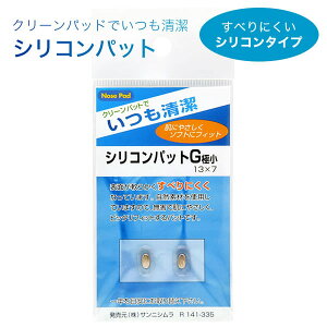 ylR|XF6܂Łz @pbhEVR^CvE1yA @pbȟɁIׂɂVR^CvB VRpbg VRpbh [ACC]