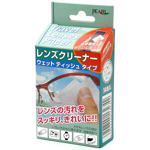 y[ցF2܂Łz gxYy[p[ YN[i[ Kl ዾ  gїp ʕ w ꗎƂ  {[ACC]