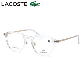ラコステ L2996LB 970 50 メガネ LACOSTE ローブリッジフィット?アジアンフィット メンズ レディース