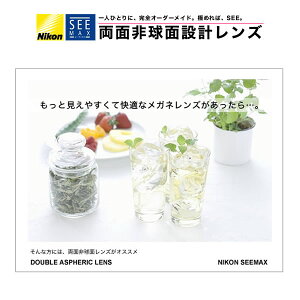 NIKON jR)ʔ񋅖ʃKlYuV[}bNXv [LENS]