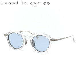 ルオールインアイ LO-107 C2 44 サングラス Leowl in eye 軽い 軽量 チタン フクロウ 鯖江 日本製 made in Japan メンズ レディース