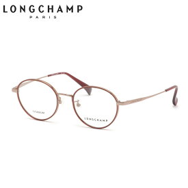 ロンシャン LO2523LBJ 605 48 メガネ LONGCHAMP ヘリテージ グースネックノーズパッド 軽量 レディース