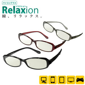 y[֑zp\RpKl u[Cg F)Jbg UVJbg PCዾ O΍ PCKl NV MtgE̓E蕨ɂœK[ACC]