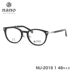 楽天市場 Nano Universe メガネの通販