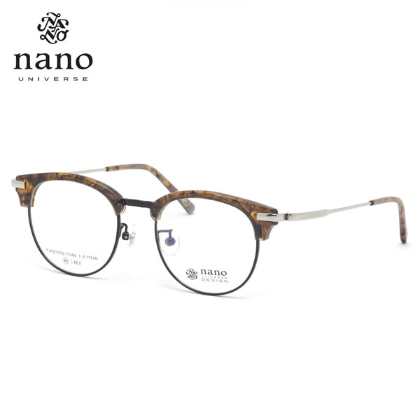 優れた品質 ナノ・ユニバース 49サイズ メガネ NU-2026 メガネフレーム