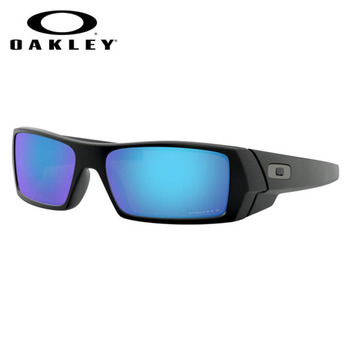 楽天市場 オークリー Oakley サングラス Oo9014 50 60 Gascan ガスカン プリズム 偏光レンズ ミラーレンズ 黒 青 Matte Black Prizm Sapphire Polarized スポーツミリタリー サバゲ アウトドア オークレー かっこいい メンズ レディース 電脳眼鏡 楽天市場 オークリー Oakley サングラス Oo9014 50 60 Gascan ガスカン プリズム 偏光レンズ ミラーレンズ 黒 青 Matte Black Prizm Sapphire Polarized スポーツミリタリー サバゲ アウトドア オークレー かっこいい メンズ レディース 電脳眼鏡
