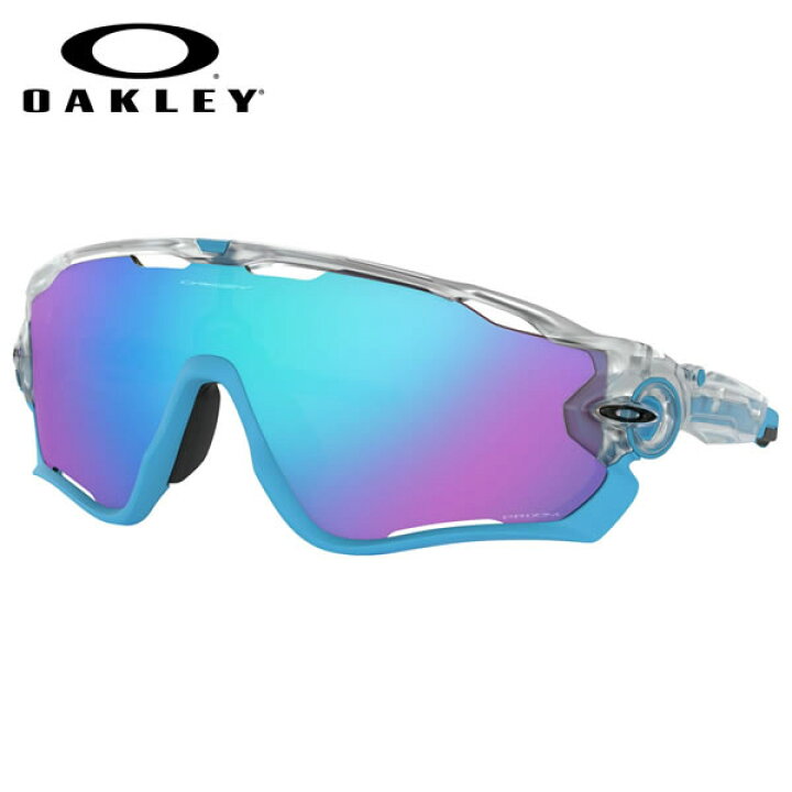 OAKLEY JAWBREAKER ジョーブレイカー Crystal Pop