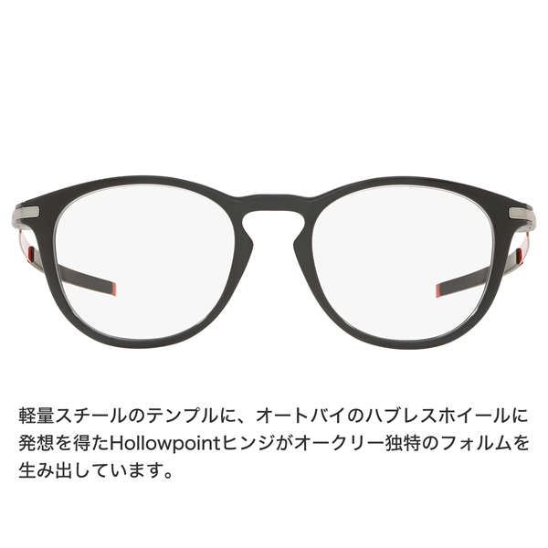 激安セール レディース メンズ Ink Black ピッチマンアール R Pitchman Ox8105 50 メガネ Oakley オークリー 眼鏡