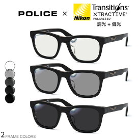 ポリス SPLE37I 52サイズ トランジションズ エクストラアクティブ ポラライズド 調光 偏光 サングラス 眼鏡 度付き 色が変わる 可視光調光 POLICE ダテメガネ 2WAY [OS]