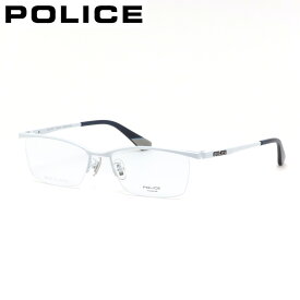 ポリス VPLL52J 0WT5 55 メガネ POLICE チタン 日本製 国産 MADE IN JAPAN メンズ レディース