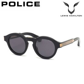 ポリス サングラス SPLB33 0700 47 POLICE LEWIS17 LEWIS HAMILTON ルイス・ハミルトン made in Italy メンズ レディース