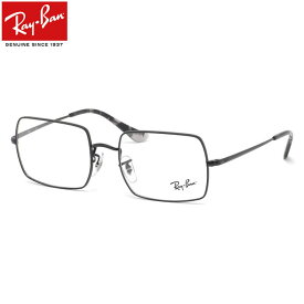 レイバン Ray-Ban メガネ RX1969V 2509 レクタングル RayBan RECTANGLE 度数付き対応 メンズ レディース