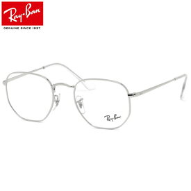 【レイバン純正レンズに新色登場】 レイバン Ray-Ban メガネ RX6448 2501 レイバン純正レンズ対応 ヘキサゴナル RayBan 度数付き対応 メンズ レディース