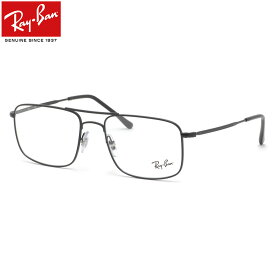 レイバン RX6434 2503 53 メガネ Ray-Ban HIGHSTREET ハイストリート 度数付き対応 メンズ レディース