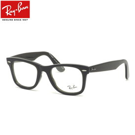 【レイバン純正レンズに新色登場】 Ray-Ban RX4340V 8224 50 メガネ レイバン純正レンズ対応 レイバン WAYFARER EASE ウェイファーラー イーズ 度数付き対応 メンズ レディース