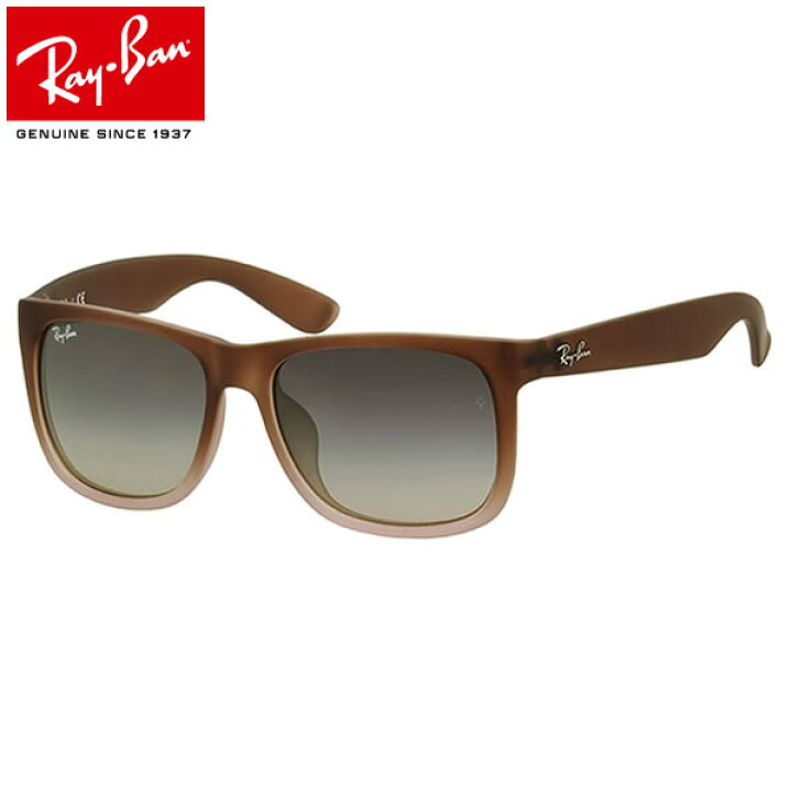 楽天市場】レイバン サングラス Ray-Ban RB3386 004/71 67サイズ 