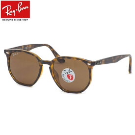 レイバン サングラス Ray-Ban RB4306F 710/83 54サイズ レディースモデル RayBan ヘキサゴン フルフィット ドライブ スポーツ 偏光レンズ 偏光サングラス ブラウン