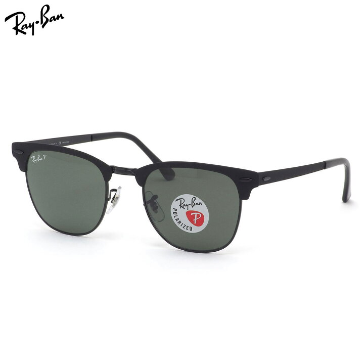 楽天市場】レイバン Ray-Ban サングラス RB3716 186/58 51サイズ 