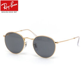 Ray-Ban サングラス RB3447 9196R5 53 レイバン ROUND METAL LEGEND GOLD ラウンドメタルレジェンドゴールド ゴールドロゴ 度数付き対応 メンズ レディース