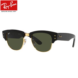 Ray-Ban RB0316S 901/31 53 サングラス レイバン MEGA CLUBMASTER メガクラブマスター G15 度数付き対応 メンズ レディース