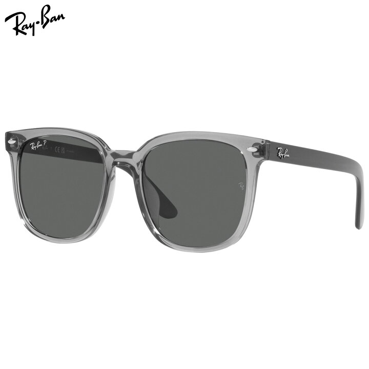楽天市場】Ray-Ban RB4401D 659981 57 サングラス レイバン 偏光レンズ 