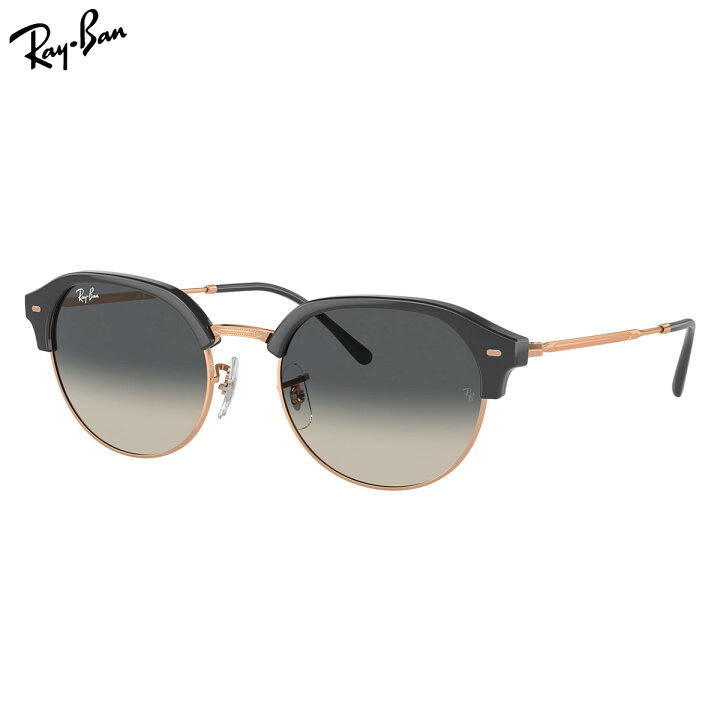 楽天市場】レイバン RB4429 672071 53 サングラス Ray-Ban クラウン 
