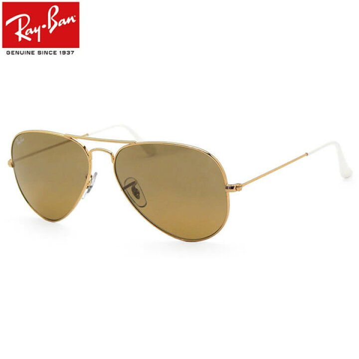 楽天市場】レイバン サングラス ミラー アビエーター Ray-Ban RB3025 