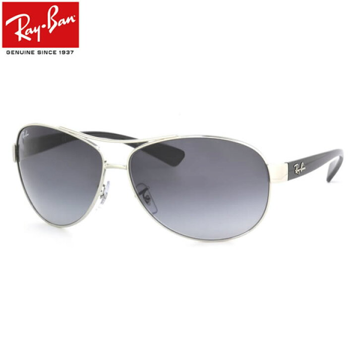 楽天市場】レイバン サングラス Ray-Ban RB3386 003/8G 67サイズ RAYBAN 0038G AVIATOR アビエーター ツーブリッジ ダブルブリッジ ティアドロップ 度数付き対応 メンズ レディース : 電脳眼鏡