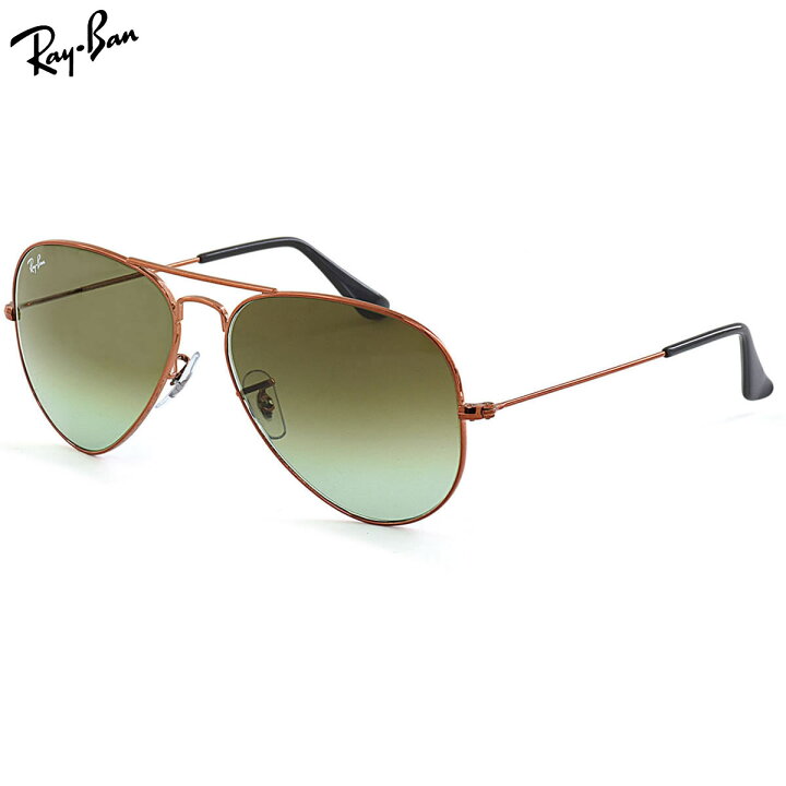 楽天市場】レイバン サングラス アビエーター Ray-Ban RB3025 9002A6 