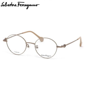 フェラガモ Ferragamo メガネ SF2536A 261 47 ガンチーニ 軽い チタニウム アジアフィット メンズ レディース