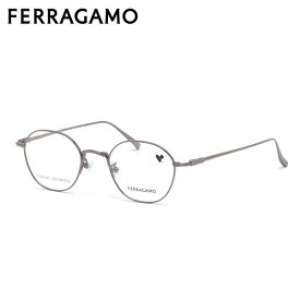 フェラガモ SF2585LB 532 47 メガネ FERRAGAMO チタニウム ヘキサゴン 六角形 MADE IN JAPAN 国産 日本製 メンズ レディース