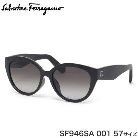 フェラガモ Ferragamo サングラス SF946SA 001 57 ガンチーニモノグラム Made in Italy レディース