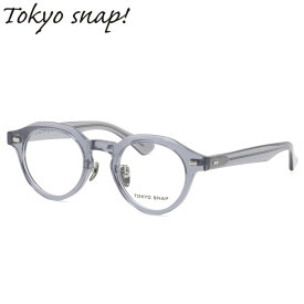 トウキョウスナップ TSP-1302 C3 46 メガネ TOKYO SNAP メンズ レディース